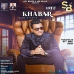 Khabar - Ranjit Rana