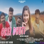 OREJ DHUTI - Hitam Hembrom