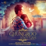 Ghungroo Toot Gaye - Javed Ali