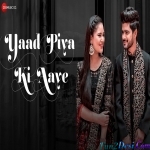 Yaad Piya Ki Aaye - Salman Ali, Sneha Shankar