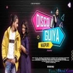 Toyn Mor Disco Guiya - Sujit Minz , Anita Bara