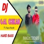Tor Gal Chikan - Nagpuri Dj Song 2022 - Kapu Nayak - Dj Alvin LK