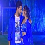 Kajra Ke Dhaar - Bhojpuri Dj Remix Mp3 Song