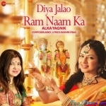 Diya Jalao Ram Naam Ka - Alka Yagnik