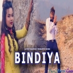 Tor Bindiya Re Tor Kangana Re - Diamond Oraon