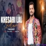 Bhojpuri Smashup - Khesari Lal Yadav - Dj Dalal London