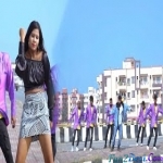 Gulab Kar Phool - Ignesh Kumar