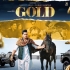 Gold - Savjot Brar, Gurlez Akhtar
