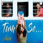 Honge Juda Na Ham - Jubin Nautiyal