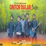 ONTOR DULAR BAHA - SANTALI MASHUP SONG 2022