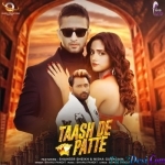 Tash De Patte - Bhanu Pandit