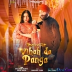 Vihah Da Panga - Dharamvir Thandi, Gurlez Akhtar