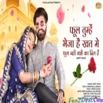 Phool Tumhe Bheja Hai Bansa - Happy Singh