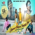 Tor Jhil Jaisan Naina Me - Sameer Toppo