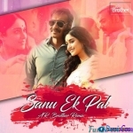 Sanu Ek Pal Chain (Remix) - DJ AR Brothers