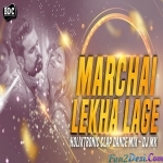 Jija Tohar Rang Marchai Lekha Lage - Holixtronic Clap Mix - DJ MK MONU RAJA