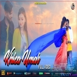 Kancha Umar - Stephan Tudu