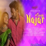 Tirchi Najar - Laxman Mardi
