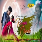 Kunami Chandoom - Sunil Hembrom