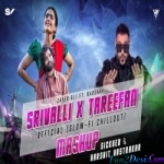Srivalli x Tareefan Chillout Lo-Fi Mashup
