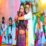 Jekar Man Kare Lagata Lagawe Ho Holi Remix 2022 Dj Ravi