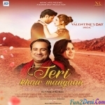 Teri Khair Mangaan - Rahat Fateh Ali Khan, Deeba Kiran