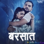 Barsat (Gunjan Singh)