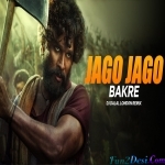 Jaago Jaago Bakre - Club Remix - DJ Dalal London