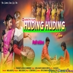 HUDING HUDING KHON - BHOLA BASKEY, MADHU SOREN