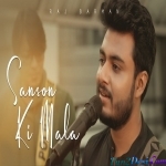 Sanson Ki Mala Pe (Unplugged) - Raj Barman