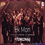 Ek Mon - Satyaki Banerjee