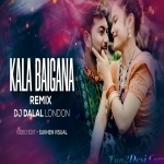 Mate Laguchhe Mana Kala Baigana - Sambalpuri - Remix - BBSR Beats - DJ Dalal
