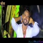 Lagai Na Man Jaan Ab Tor Bina - Satish Das
