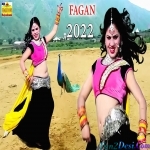 Fagan Main Dhamida Ude - Sugna Bai