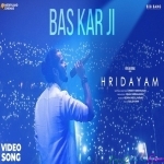 Bas Kar Ji - Sachin Warrier