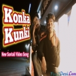 Konka Kunki - Aman , Hira Joseph