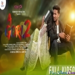 Ae Gori - Romantic - Prafulla Murmu