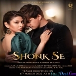 Roj Roj Ka Aana - Shonk Se - Full Song - Afsana Khan