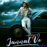 Thukra Denge Jannat Ve - Goriye - Darshan Raval