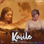 Kafile - Ria Bally