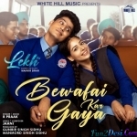 Bewafai Kar Gaya - B Praak