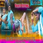 Tayet Fiting Balaya - St Star Ranjeet , Manju Soren
