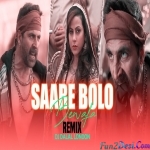 Saare Bolo Bewafa - Tapori Remix - DJ Dalal