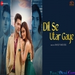 Wafa Ke Badle Mile Bewafai - Raj Barman