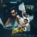 Rumors - Vicky Kaler