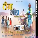 Guiya Tor Gaon Wala Tina Loha Lewe Re (Nagpuri Rap) Yo.k Anish