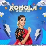 Komola (Remix) - DJ Tejas TK X DJ H7 Seven