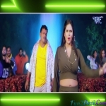 Garam Mijaj Thanda Kiya Remix by Dj Ravi
