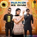 Nandi Ke Bhai - Pataka TS