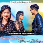 Tumsa Koi Pyara - Nagpuri Song - Vidhi Mahto